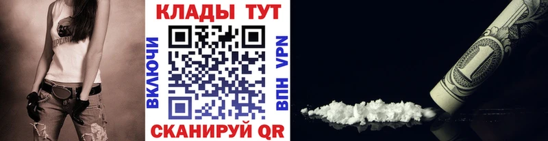 Сколько стоит Лабинск МАРИХУАНА  Меф мяу мяу  Гашиш 