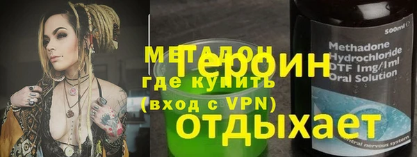сатива Переславль-Залесский