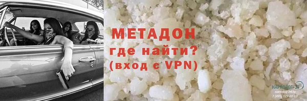 PSILOCYBIN Алексин