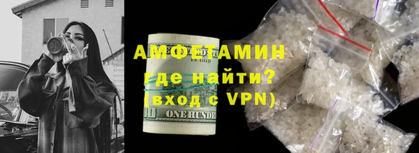 сатива Переславль-Залесский