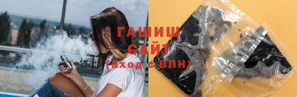 бутик Пересвет