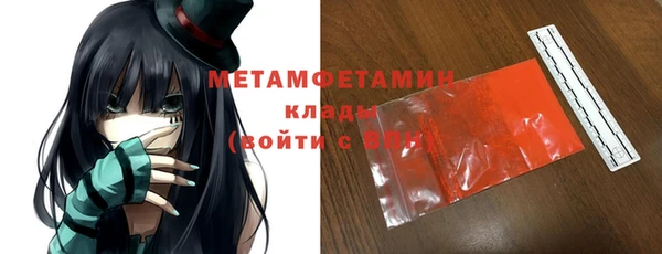гашишное масло Абдулино