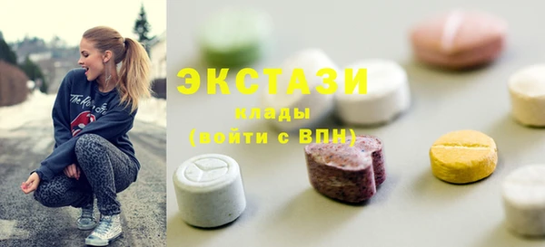 PSILOCYBIN Алексин