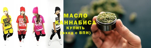 бутик Пересвет