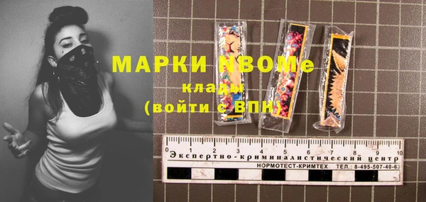 PSILOCYBIN Алексин
