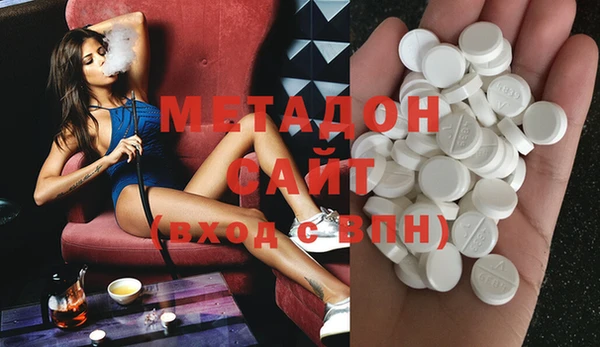 гашишное масло Абдулино