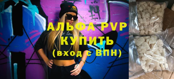 гашишное масло Абдулино