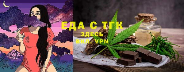 гашишное масло Абдулино