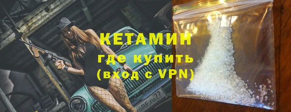 скорость mdpv Абинск