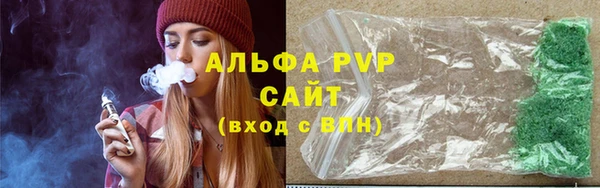 скорость mdpv Абинск